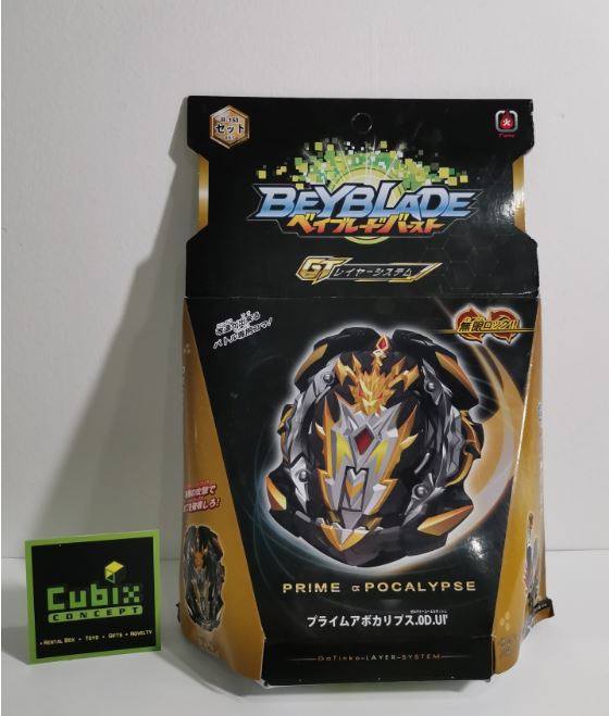 [ READY STOCK ] BEYBLADE Electric Driver GT B153 Beyblade Burst Prime